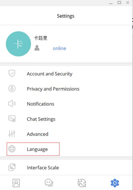 potato官方下载手机版