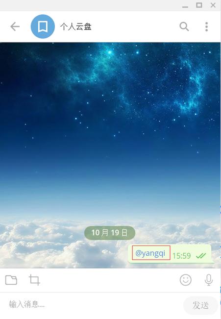 potato官方网址
