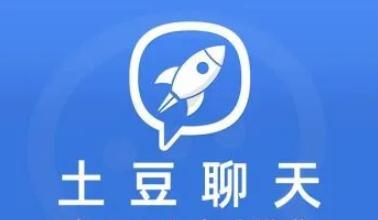 Potato应用